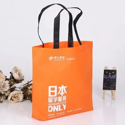 陇南市联诚包装无纺布袋的特点—你知多少？