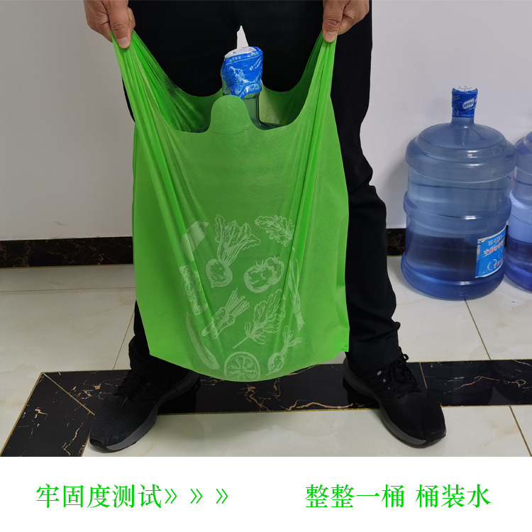 陇南市无纺布袋马甲无纺布背心袋
