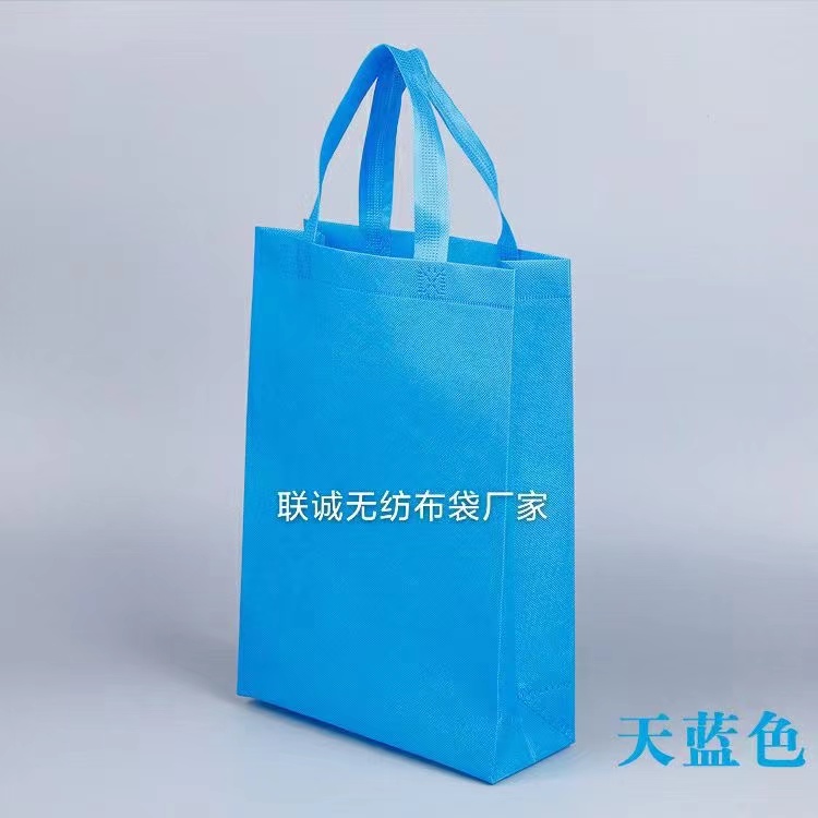 陇南市无纺布袋子