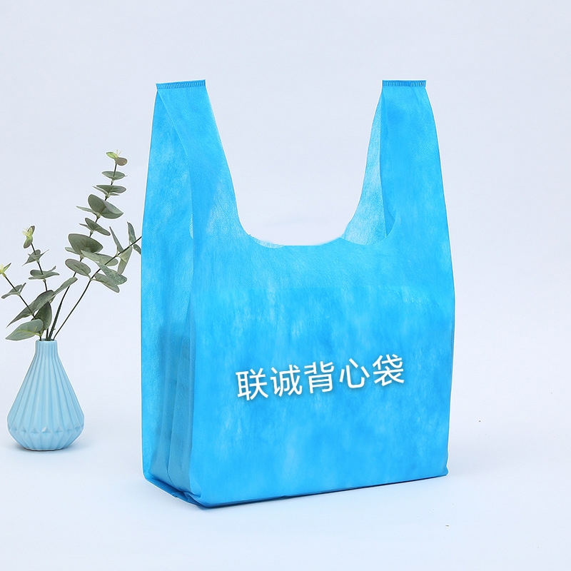 陇南市无纺布背心袋厂家
