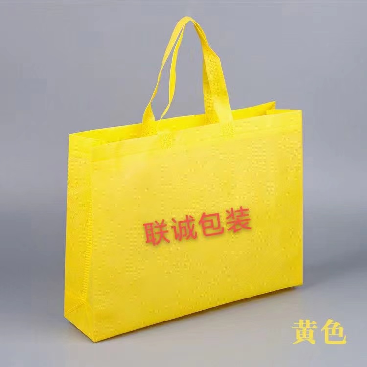 陇南市传统塑料袋和无纺布环保袋有什么区别？