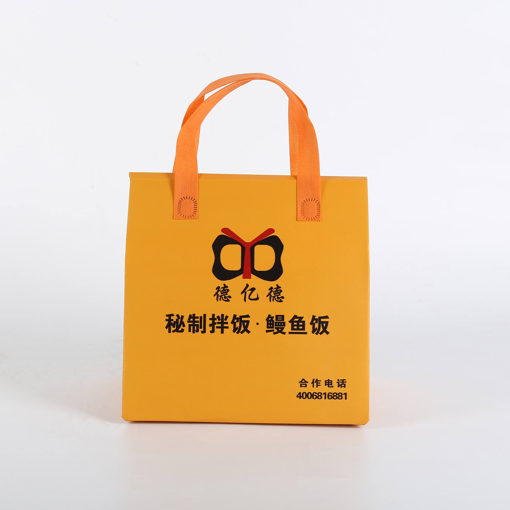 陇南市无纺布环保袋介绍