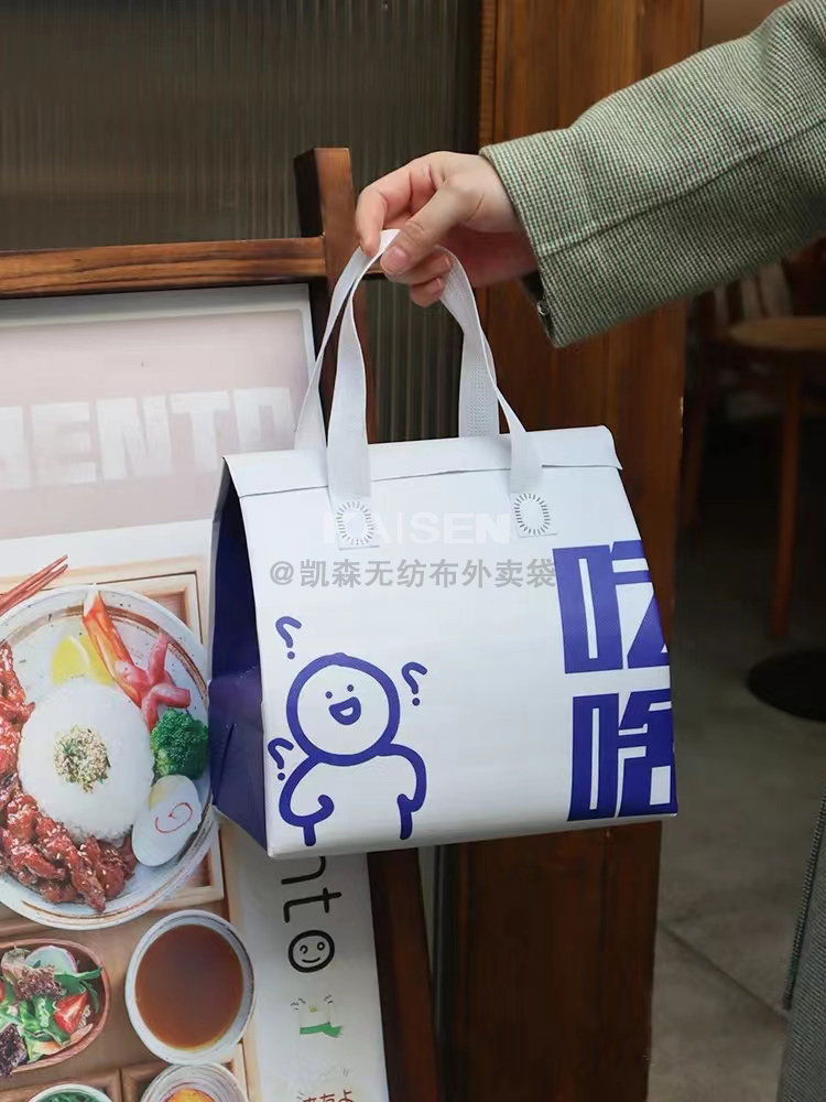 陇南市无纺布是怎样制作出来的，可以降解吗？